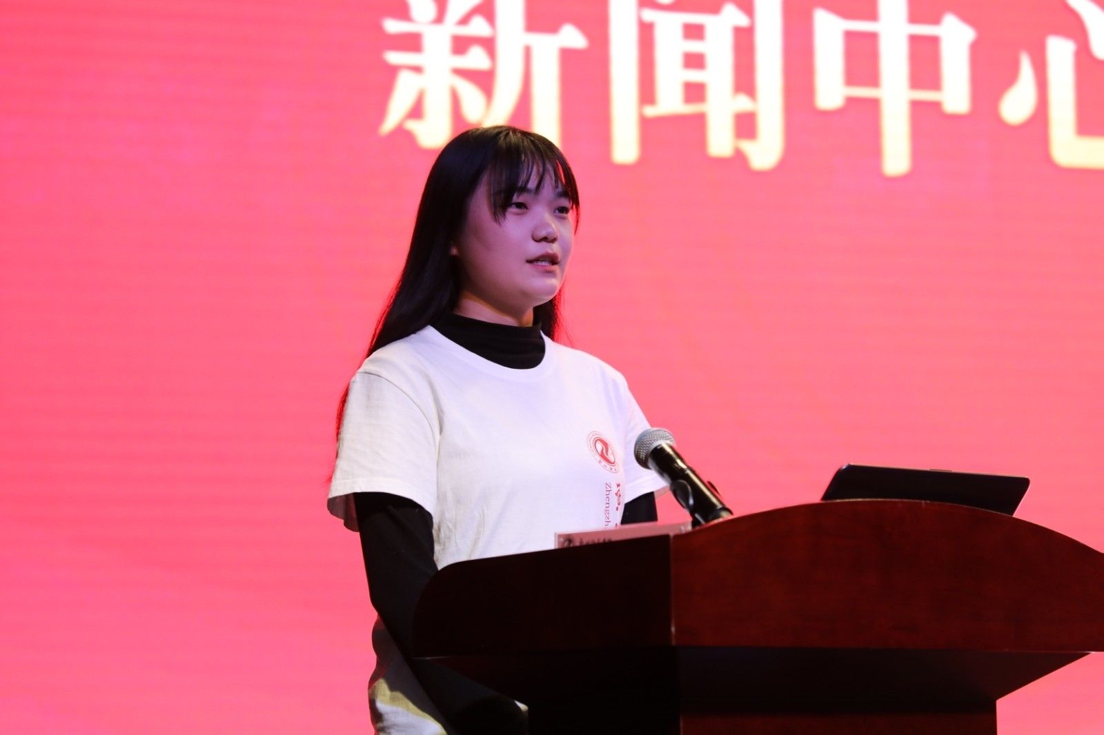 7融媒体工作室大学生记者团负责人郭秦缘.jpg 7融媒体工作室大学生记者团负责人郭秦缘.jpg