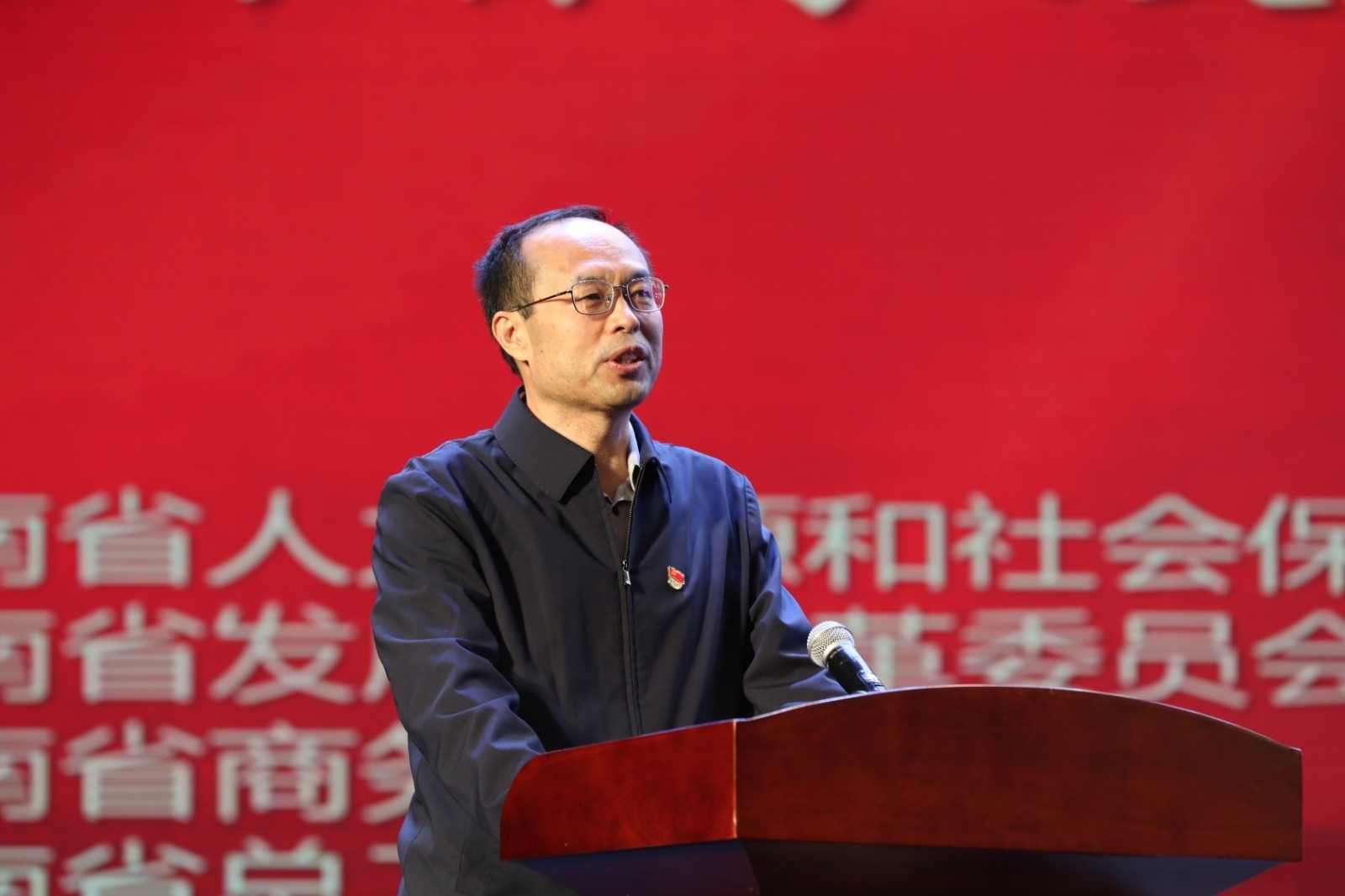 2河南省人社厅副厅长李甄致辞.jpg 2河南省人社厅副厅长李甄致辞.jpg