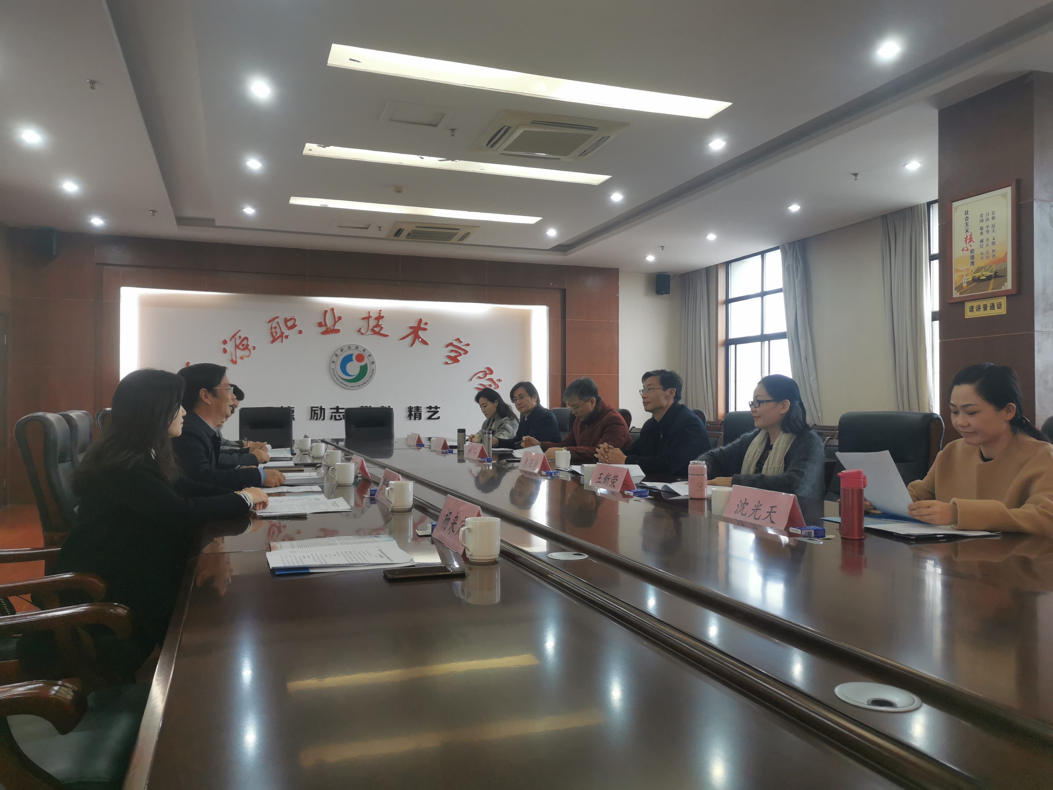 image007.jpg image007.jpg