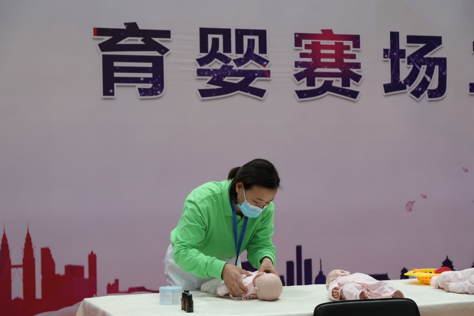 5育婴赛场.jpg 5育婴赛场.jpg