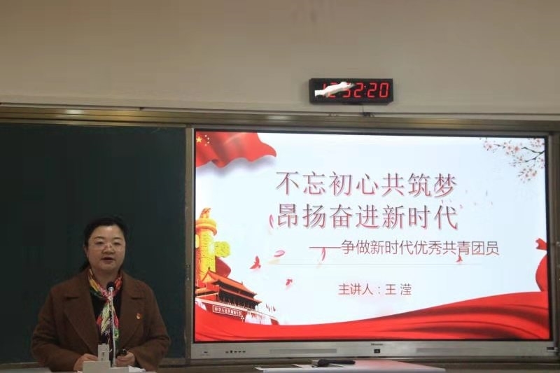 微信图片_20191119122551.jpg 微信图片_20191119122551.jpg