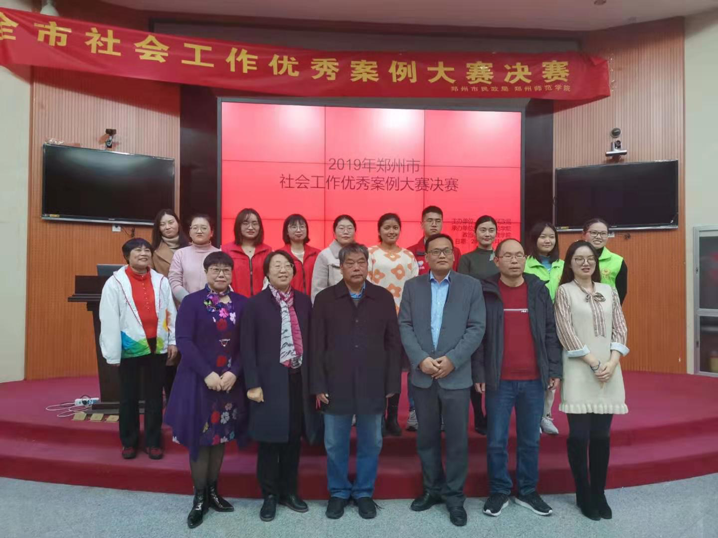 图片3.png 图片3.png