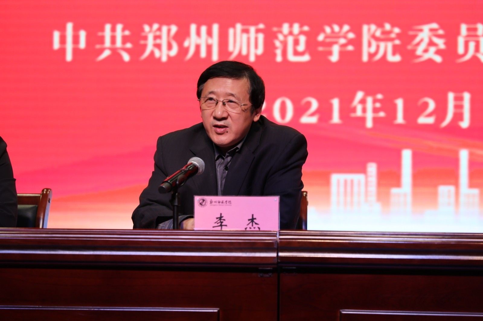 9党委委员、宣传部部长李杰对融媒体工作室下步工作提出要求.jpg 9党委委员、宣传部部长李杰对融媒体工作室下步工作提出要求.jpg