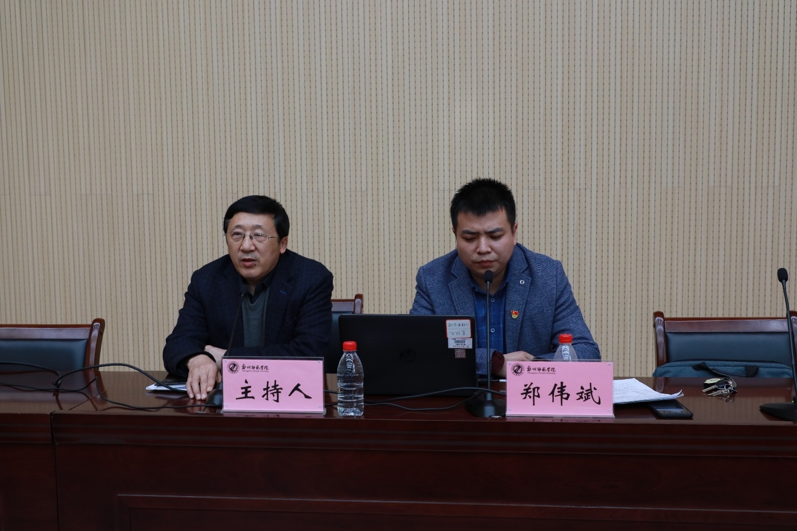 6N3A9462.JPG 6N3A9462.JPG