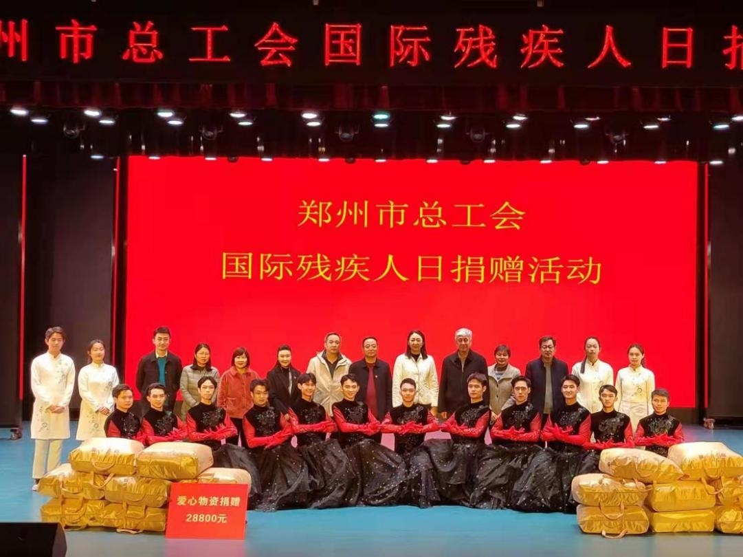 image001.jpg image001.jpg