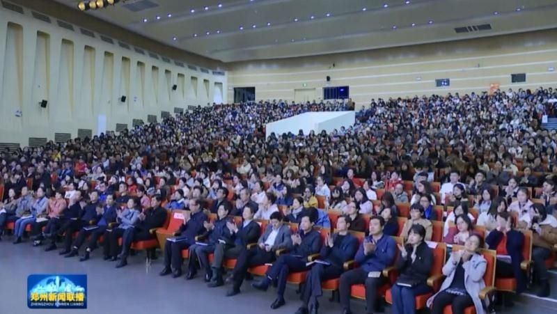 微信图片_20191121124220.jpg 微信图片_20191121124220.jpg