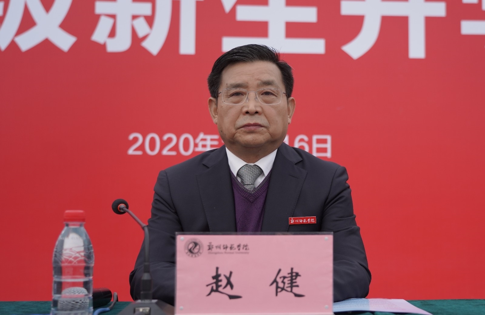 DSC06719_看图王.jpg DSC06719_看图王.jpg