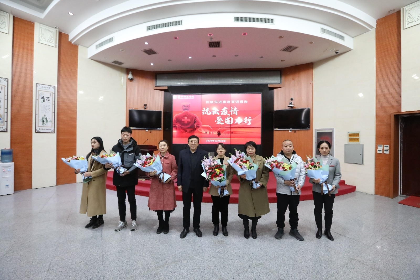 事迹会1.jpg 事迹会1.jpg