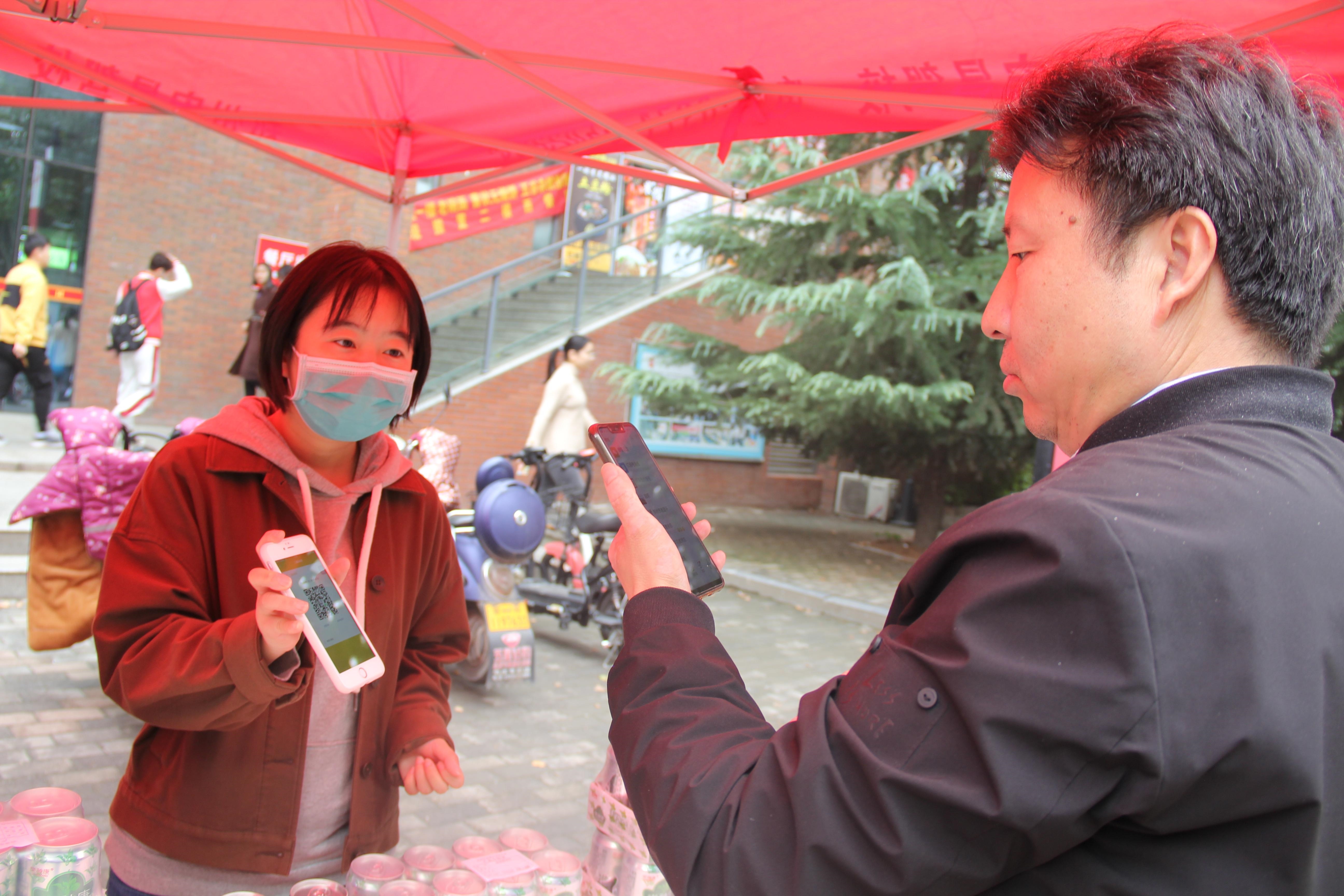 微信图片_20201029101605.jpg 微信图片_20201029101605.jpg