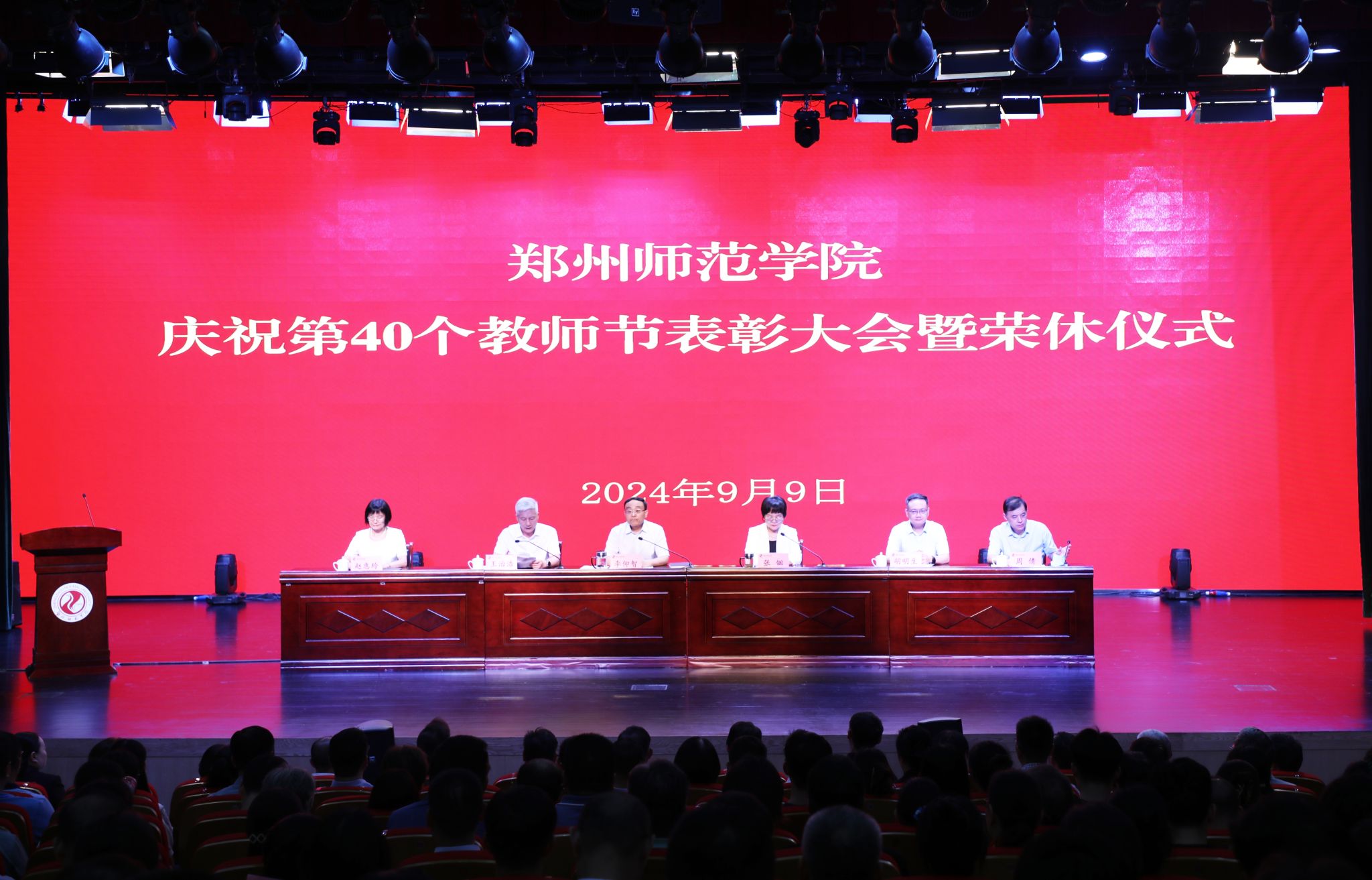 6N3A5749.JPG 6N3A5749.JPG