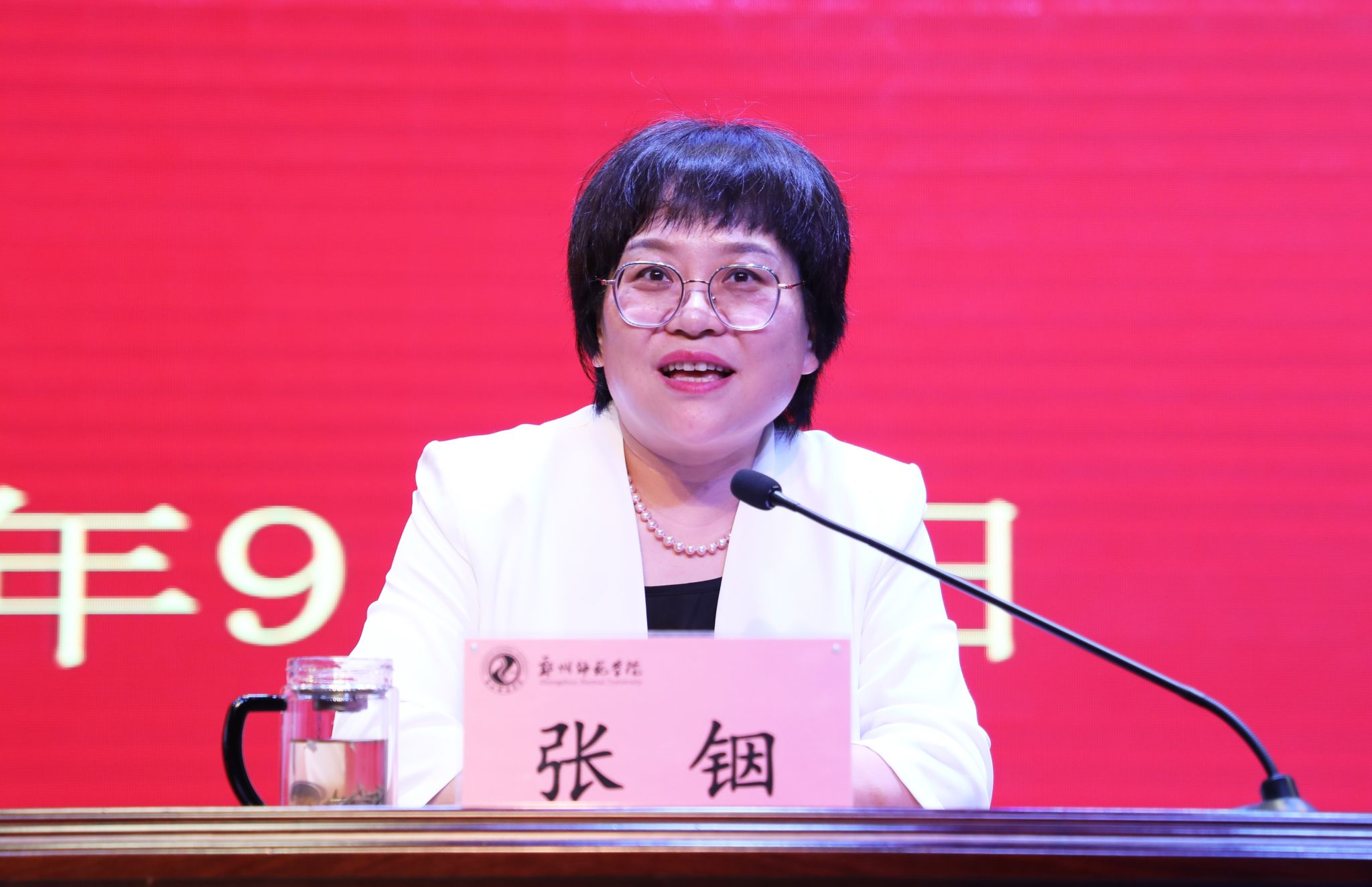 6N3A5791.JPG 6N3A5791.JPG