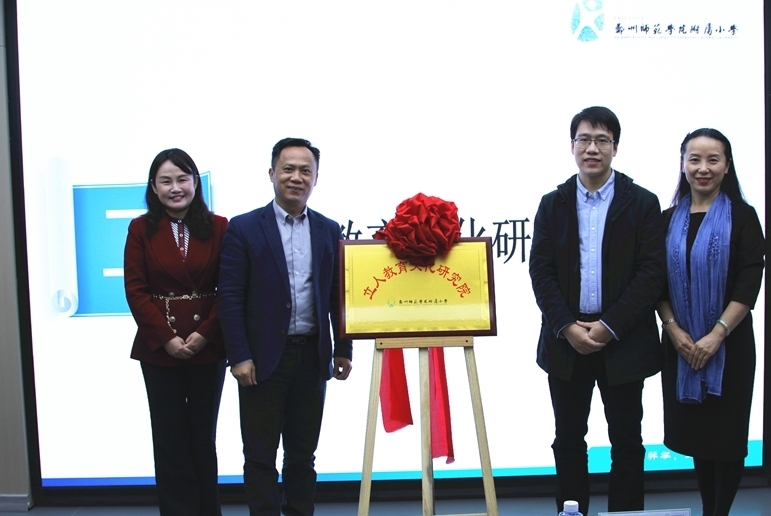 图片2_看图王.jpg 图片2_看图王.jpg