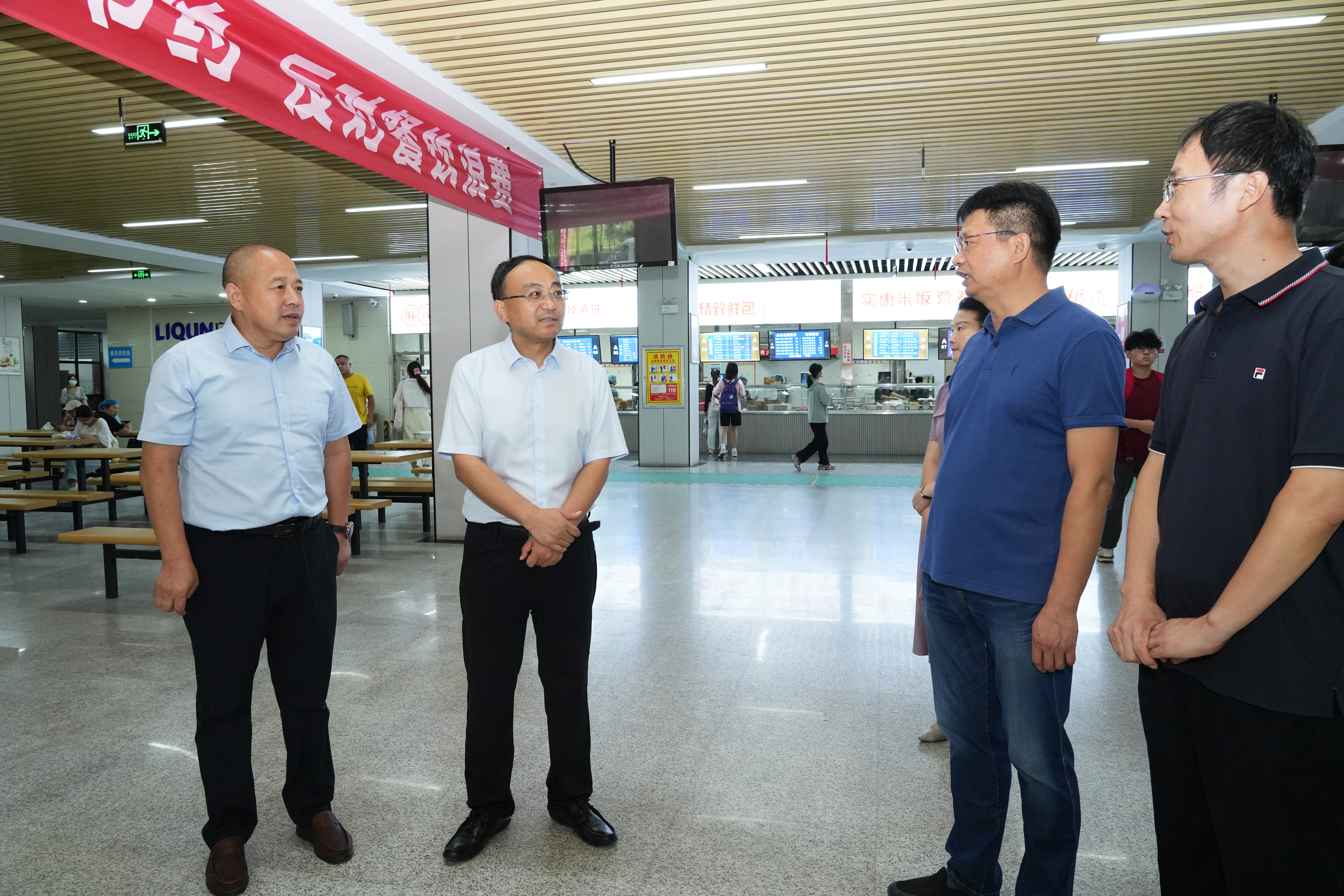 微信图片_20240902104739.jpg 微信图片_20240902104739.jpg