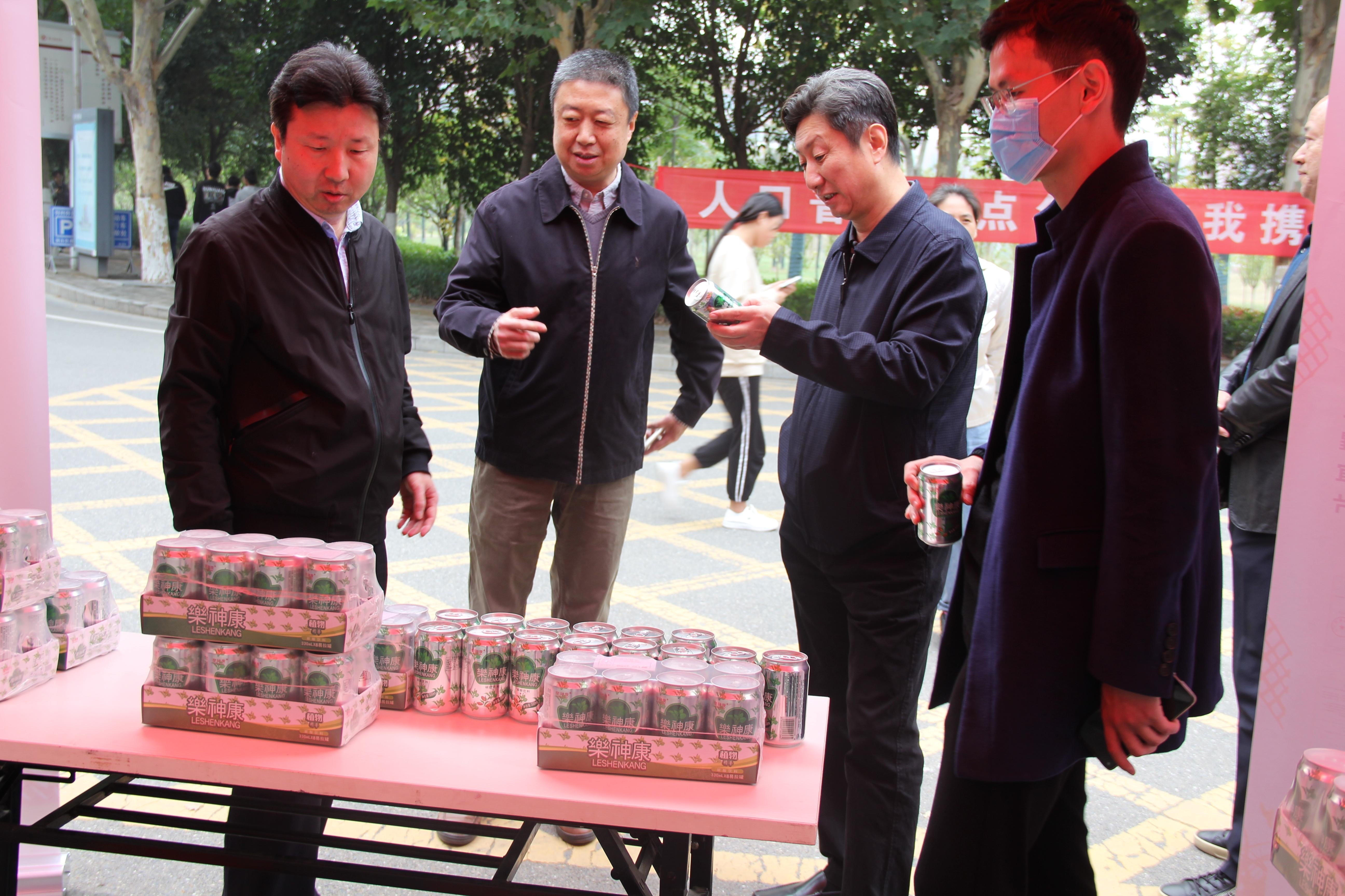 微信图片_20201029101600.jpg 微信图片_20201029101600.jpg