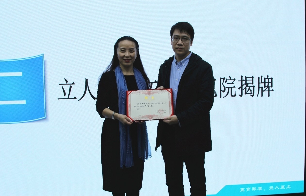 图片4_看图王.jpg 图片4_看图王.jpg