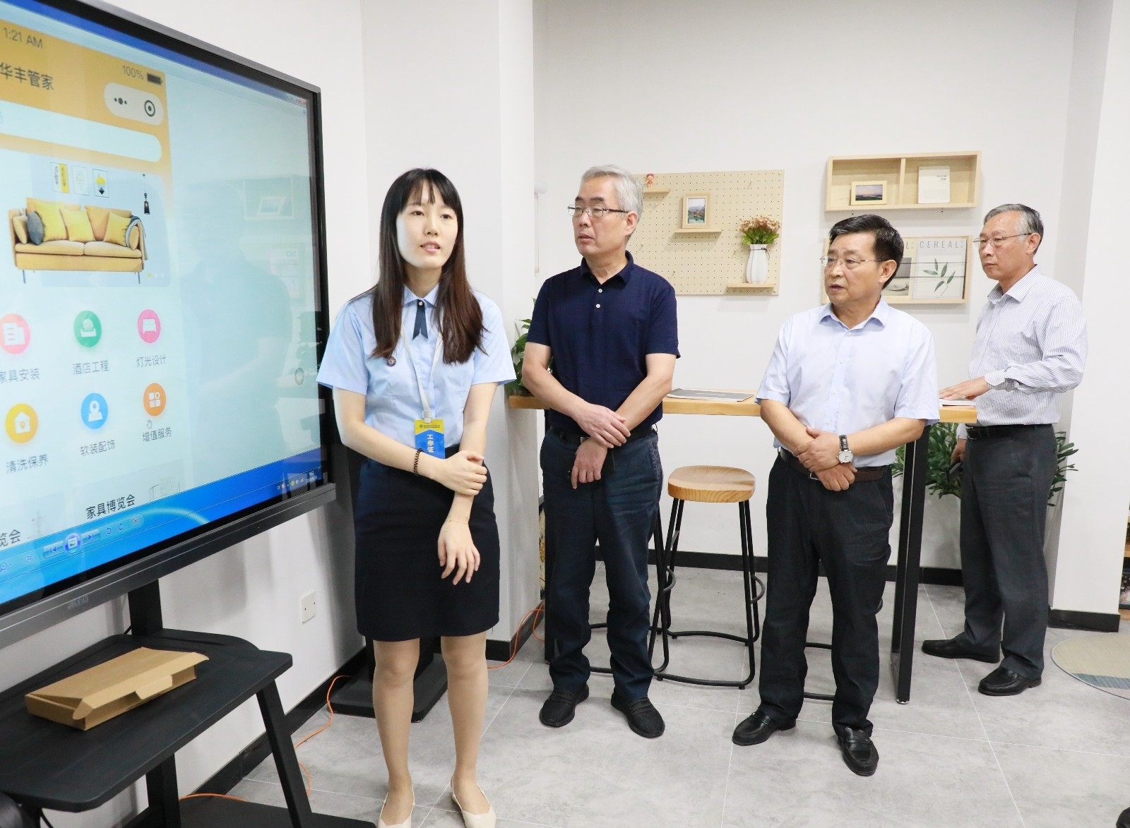 6N3A8219_看图王.jpg 6N3A8219_看图王.jpg