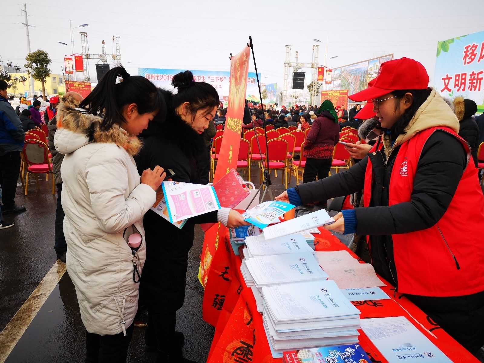 微信图片_20190111085409.jpg 微信图片_20190111085409.jpg