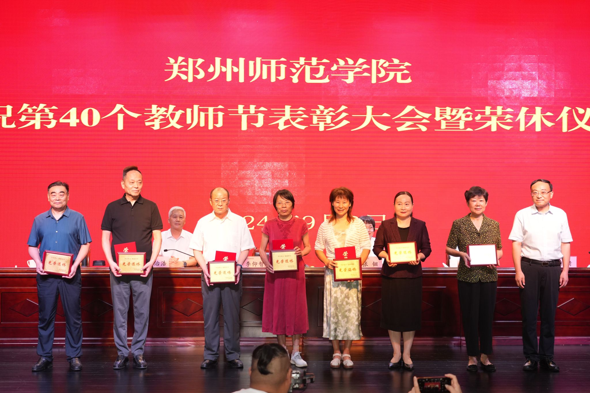 DSC04563.JPG DSC04563.JPG