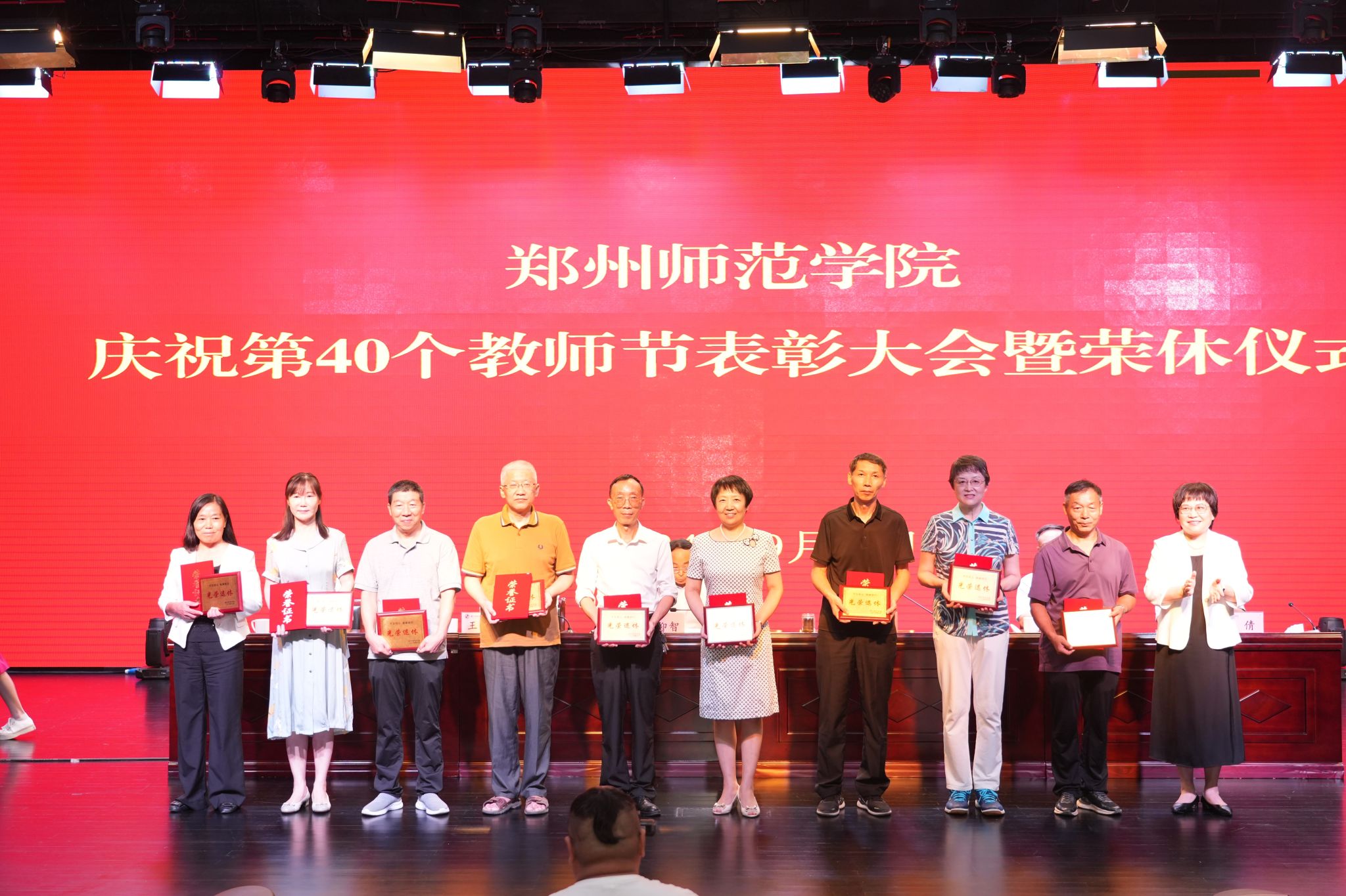 DSC04552.JPG DSC04552.JPG