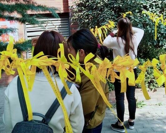 丝思心语1.jpg 丝思心语1.jpg