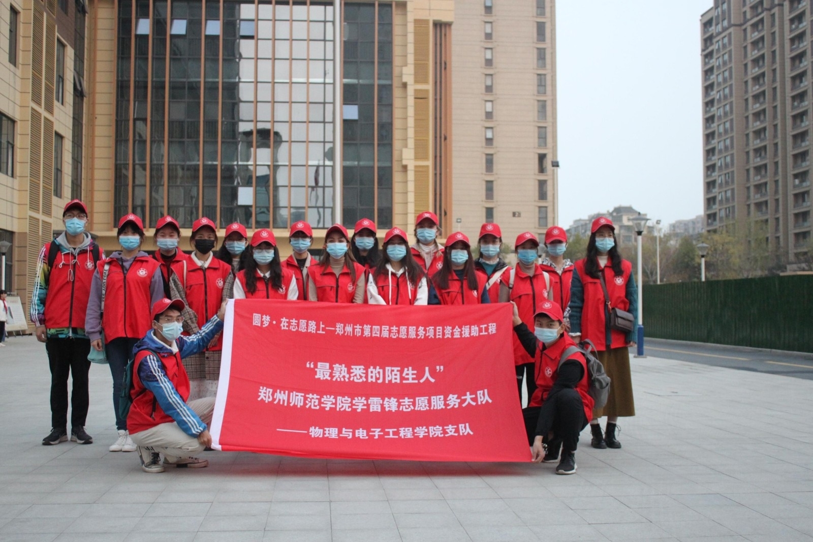 微信图片_202012081642401.jpg 微信图片_202012081642401.jpg