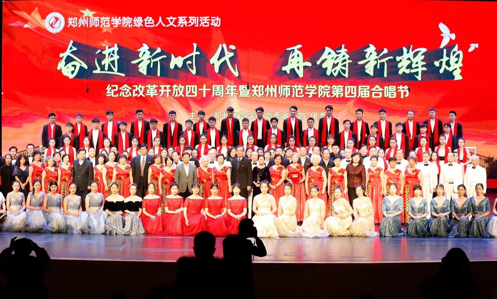 _Z1B2344.JPG _Z1B2344.JPG