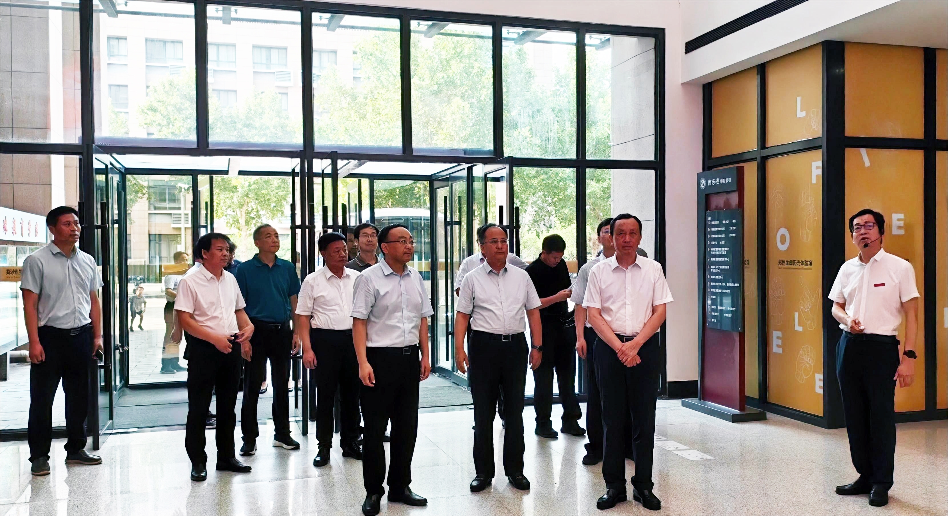 微信图片_20240727092149.jpg 微信图片_20240727092149.jpg