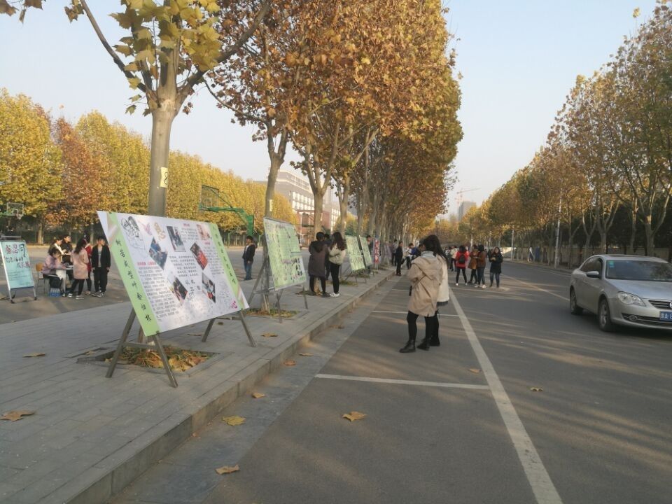 创意展板1.jpg 创意展板1.jpg