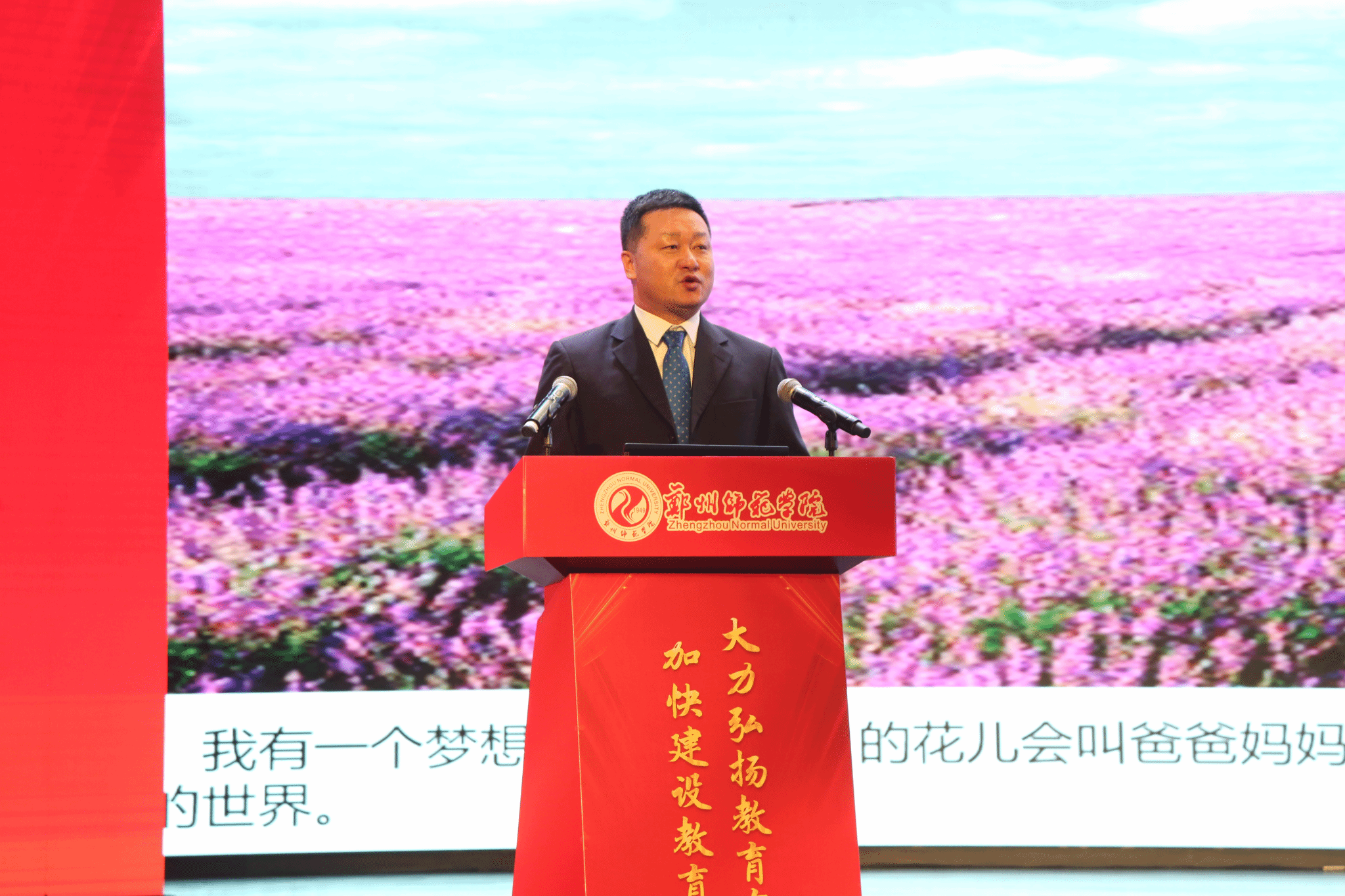 图片7.png 图片7.png