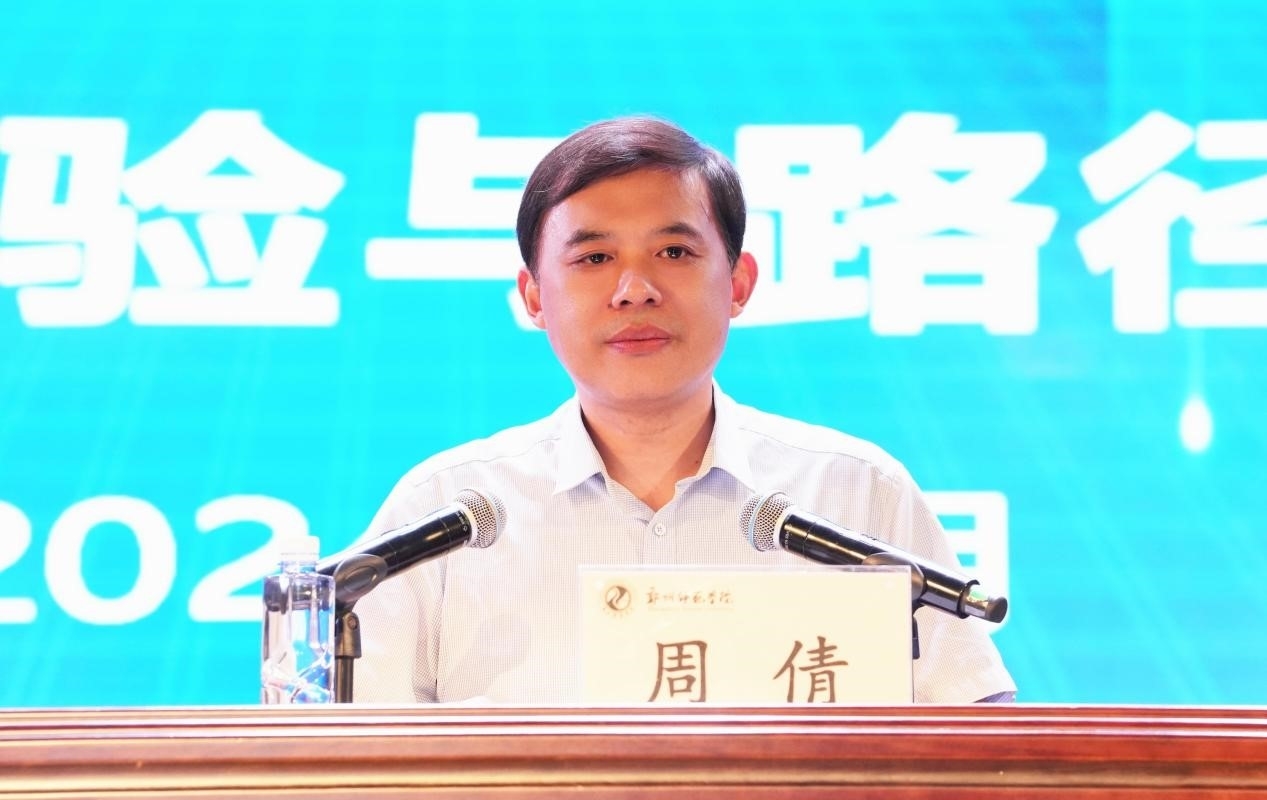 图片2.jpg 图片2.jpg