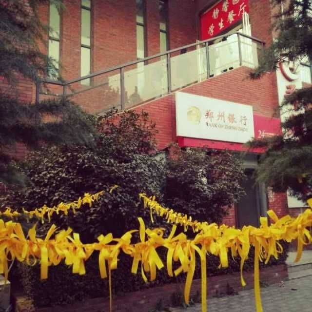 丝思心语2.jpg 丝思心语2.jpg