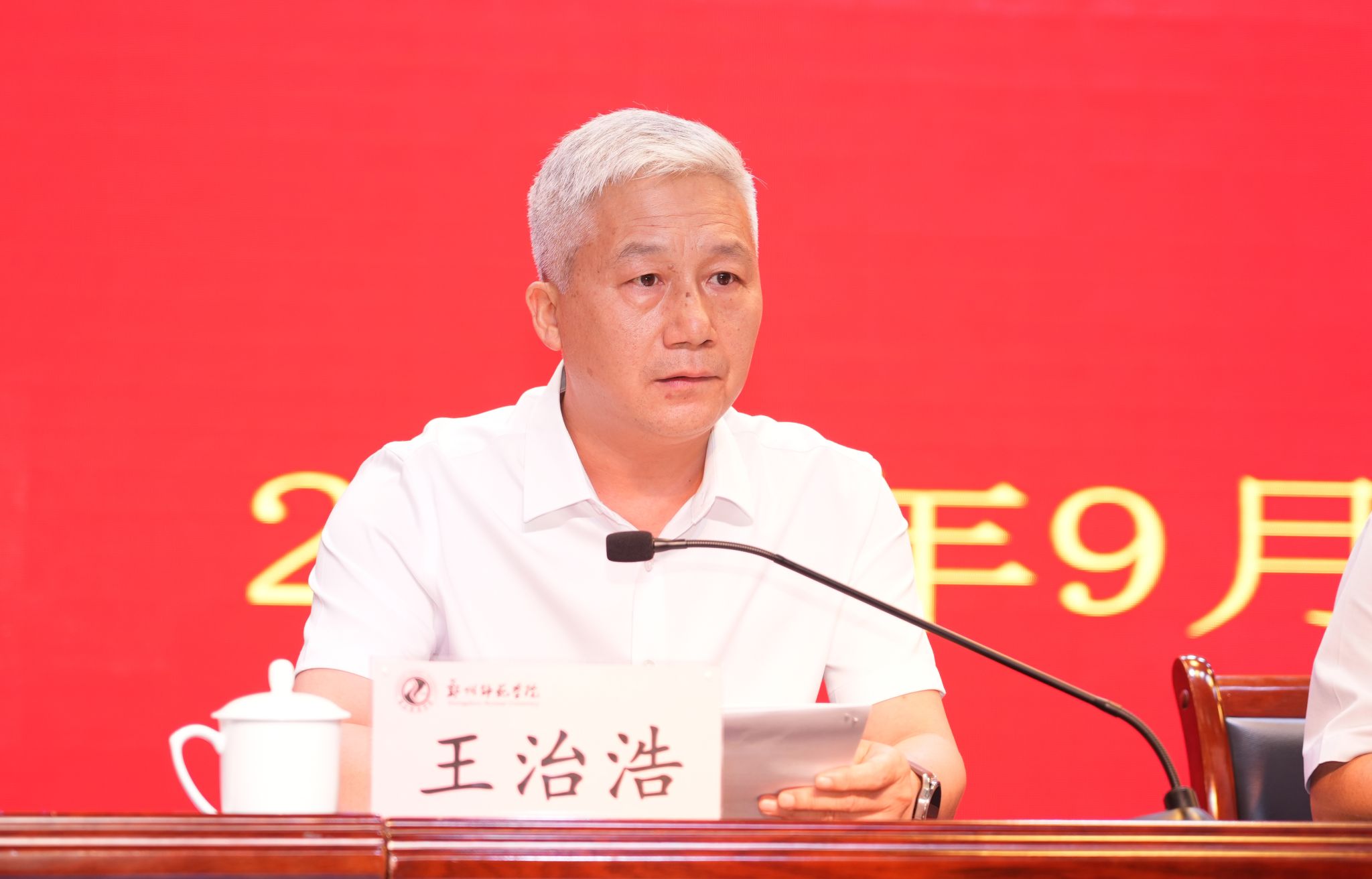 DSC04449.JPG DSC04449.JPG