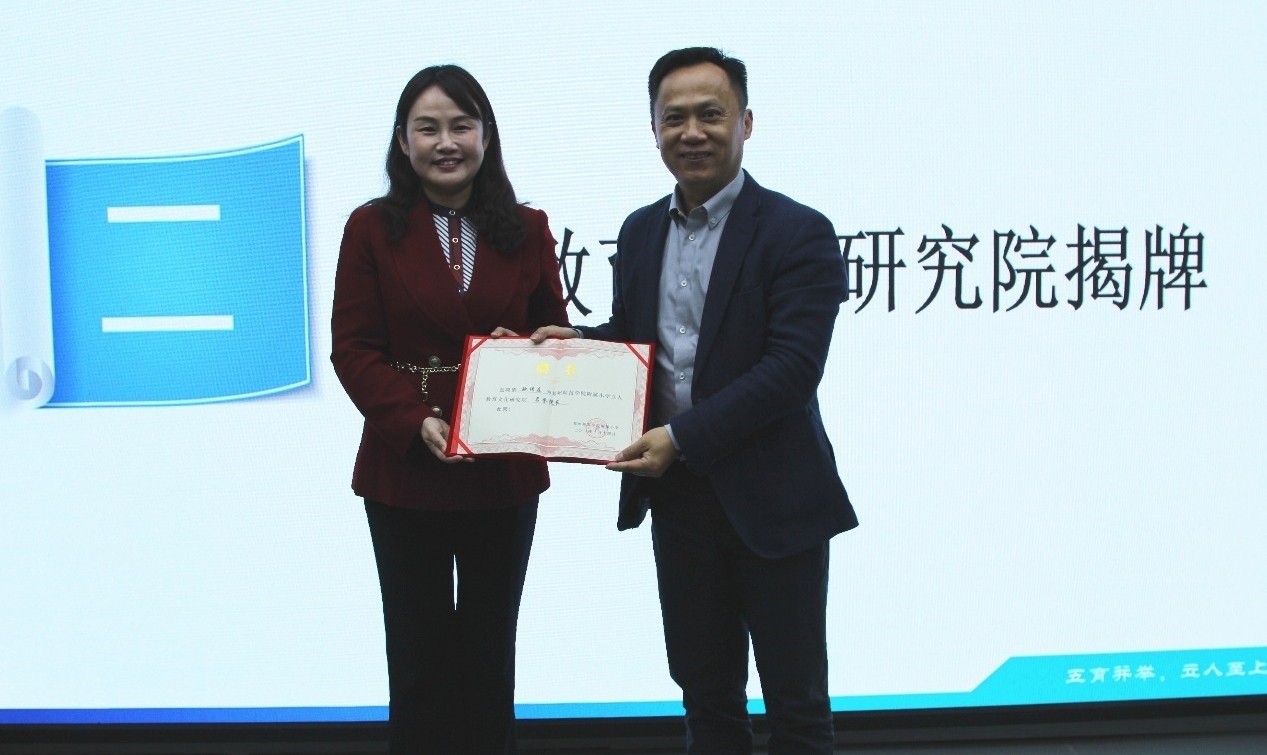 图片3_看图王.jpg 图片3_看图王.jpg