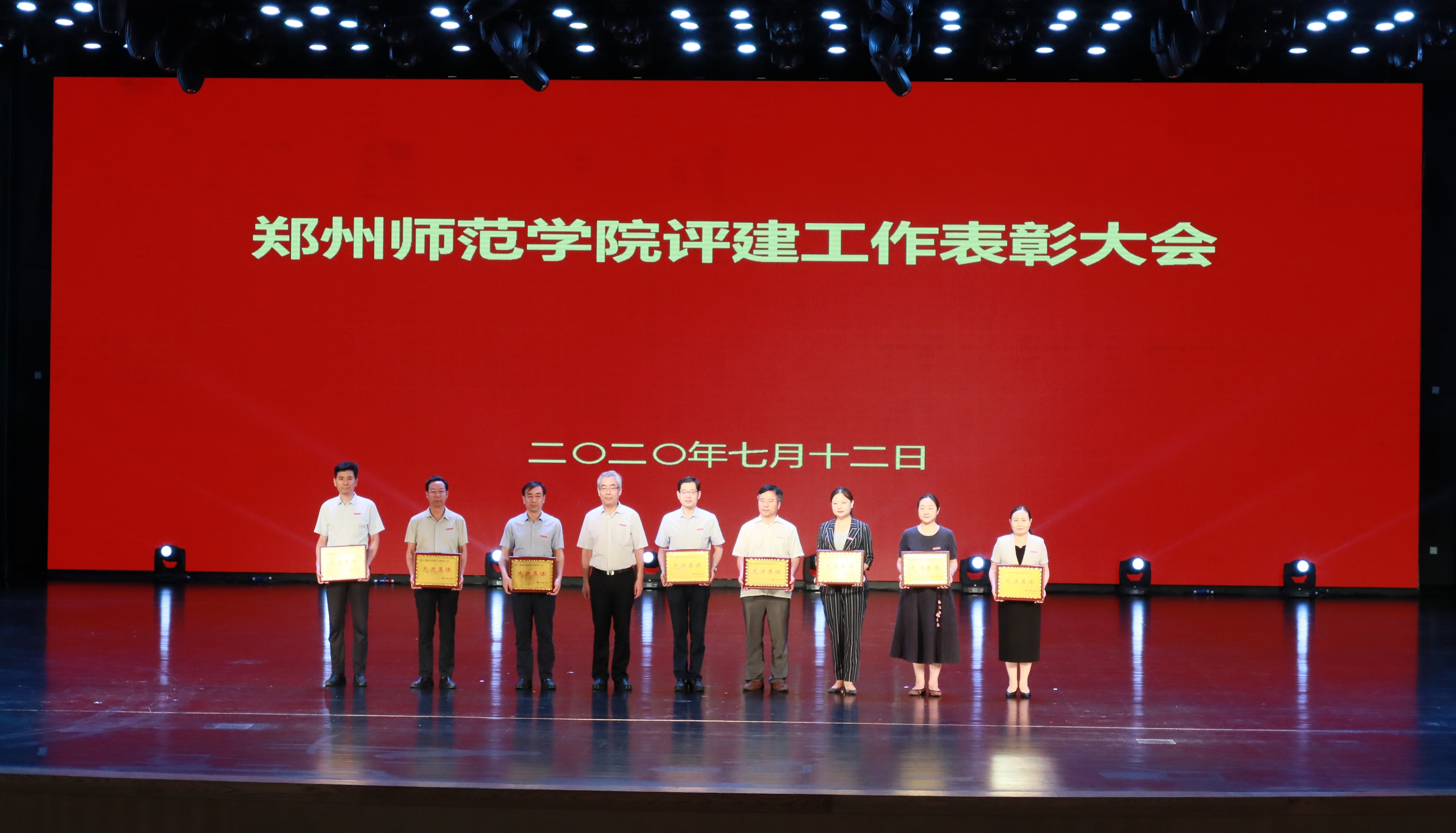 6N3A6622.JPG 6N3A6622.JPG