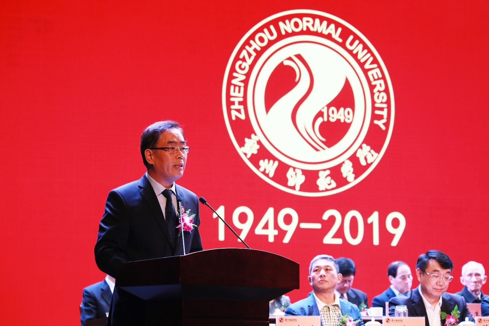 孙先科校长.JPG 孙先科校长.JPG