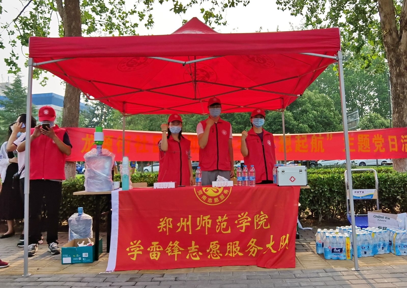 微信图片_20200708103910.jpg 微信图片_20200708103910.jpg