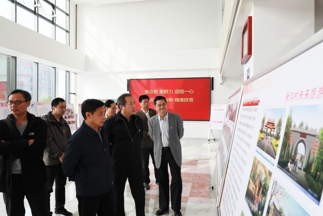 微信图片_20191017173949.jpg 微信图片_20191017173949.jpg