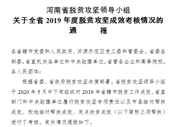 1593741724(1).png 1593741724(1).png