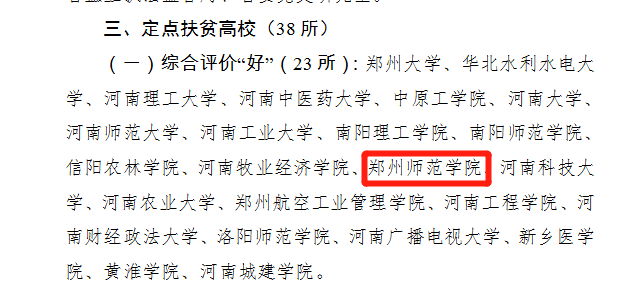 1593739101(1).png 1593739101(1).png