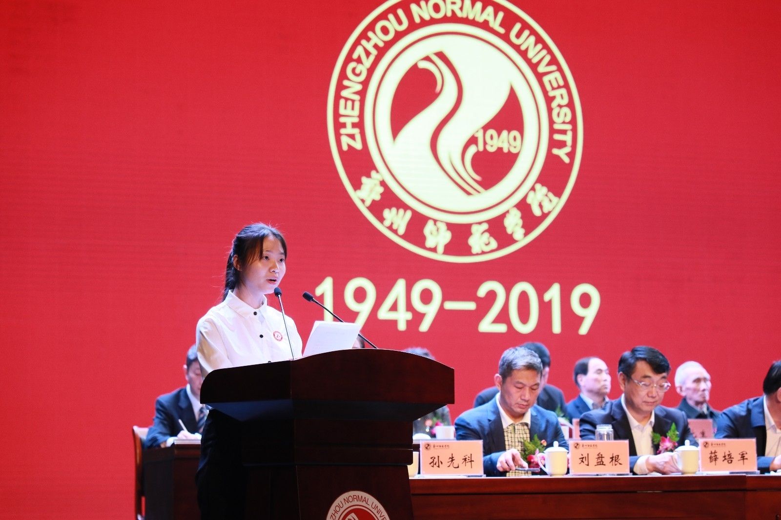 学生代表.JPG 学生代表.JPG