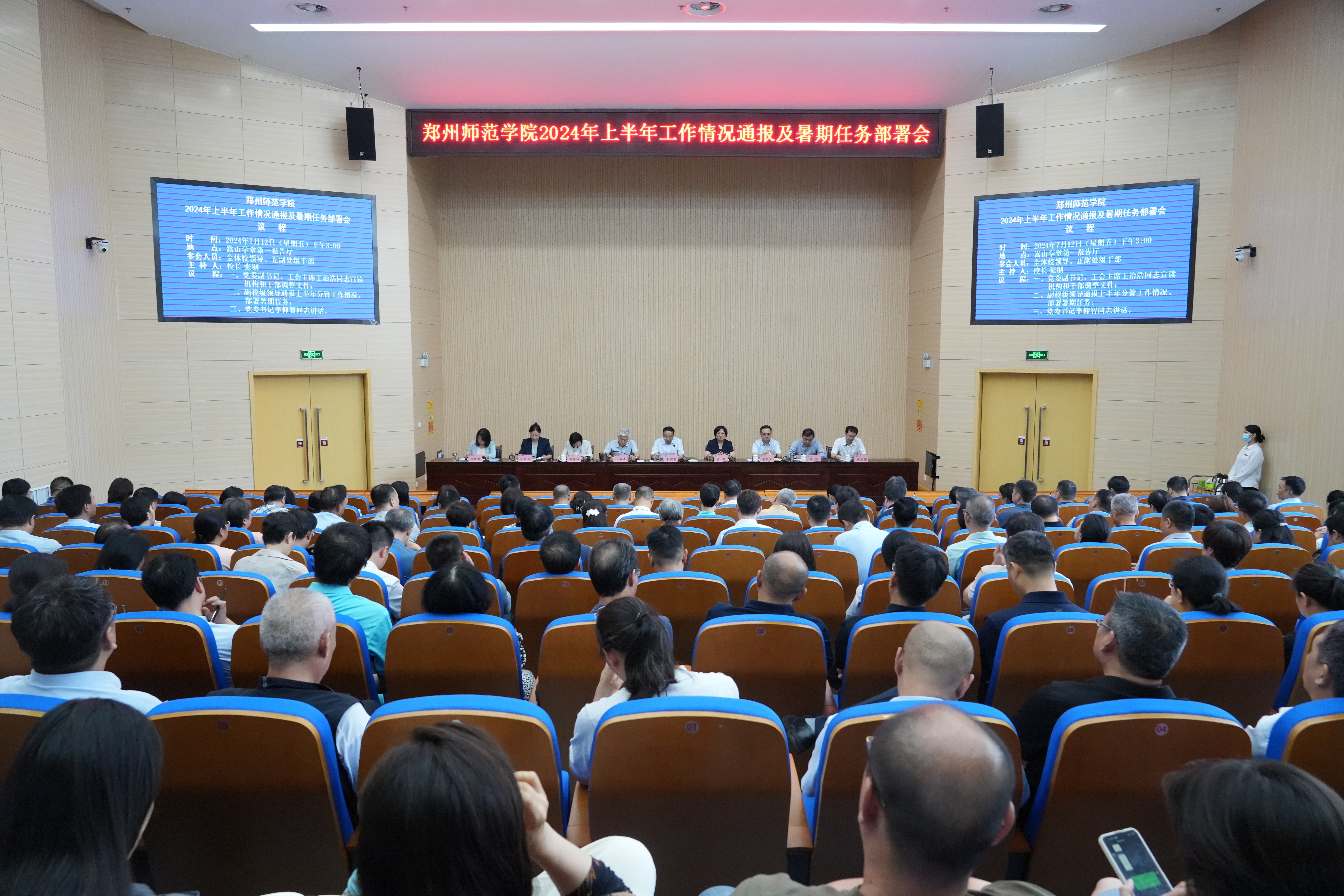 DSC06279.JPG DSC06279.JPG