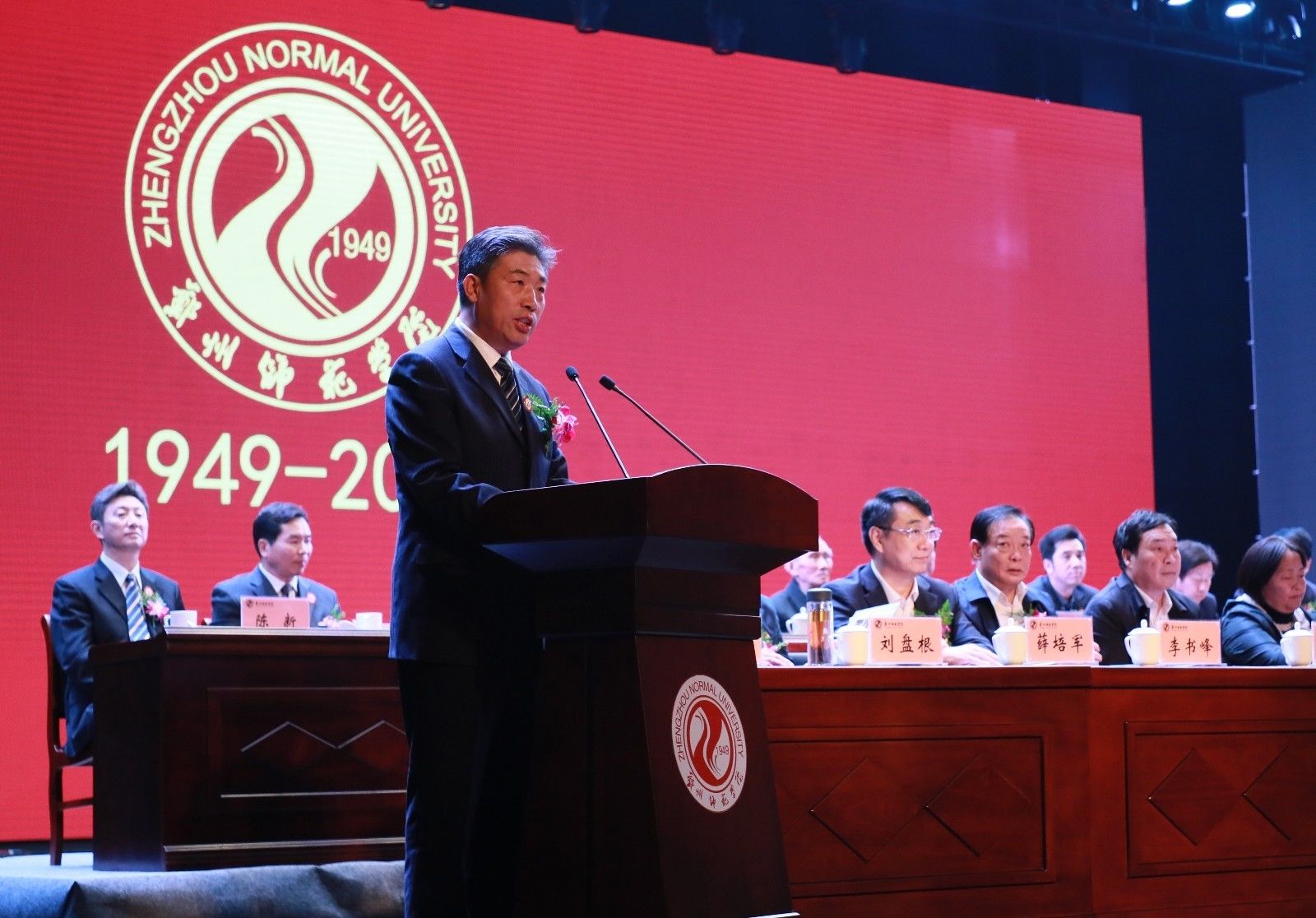 商丘师范.JPG 商丘师范.JPG