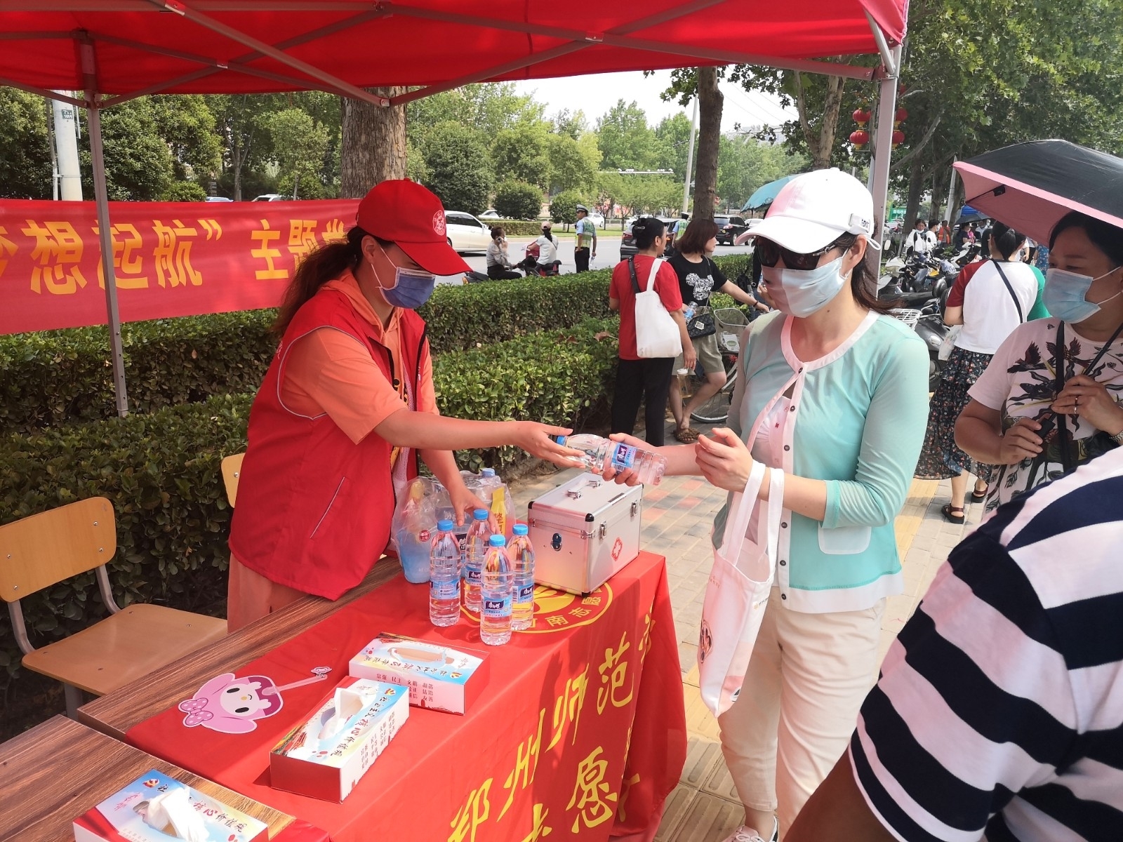 微信图片_20200708154307.jpg 微信图片_20200708154307.jpg