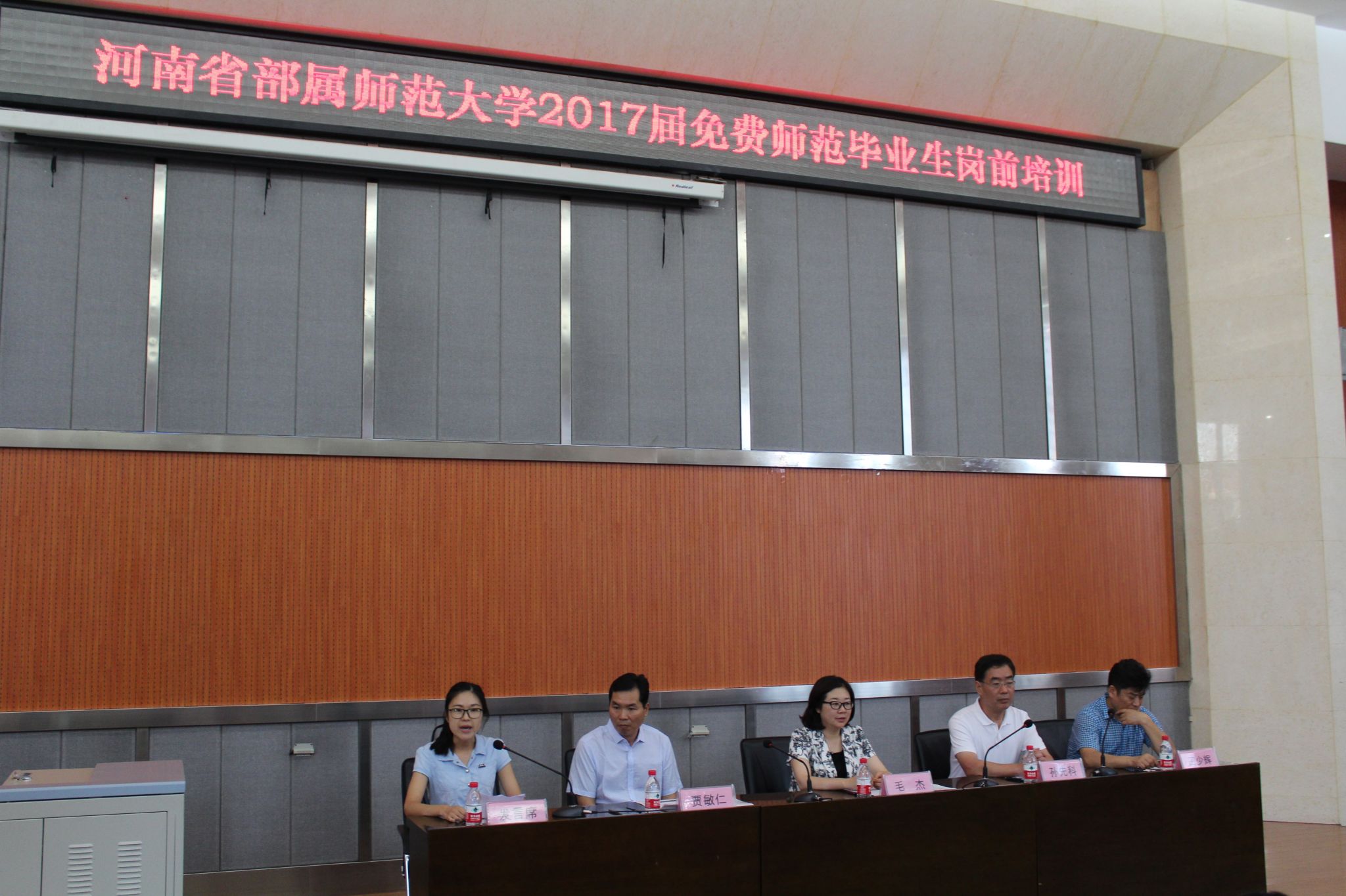 IMG_8609.JPG IMG_8609.JPG