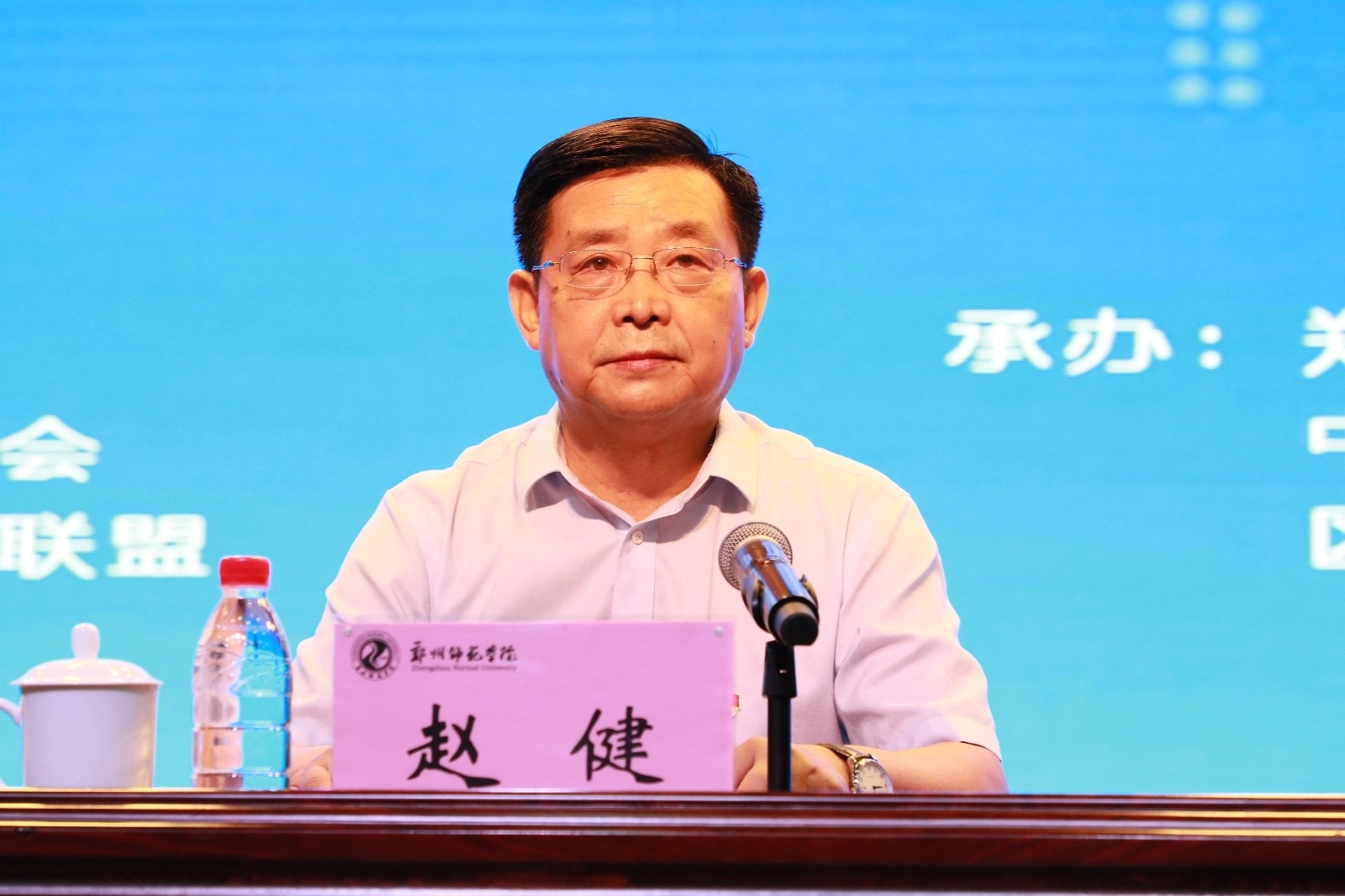 微信图片_20200710155747.jpg 微信图片_20200710155747.jpg