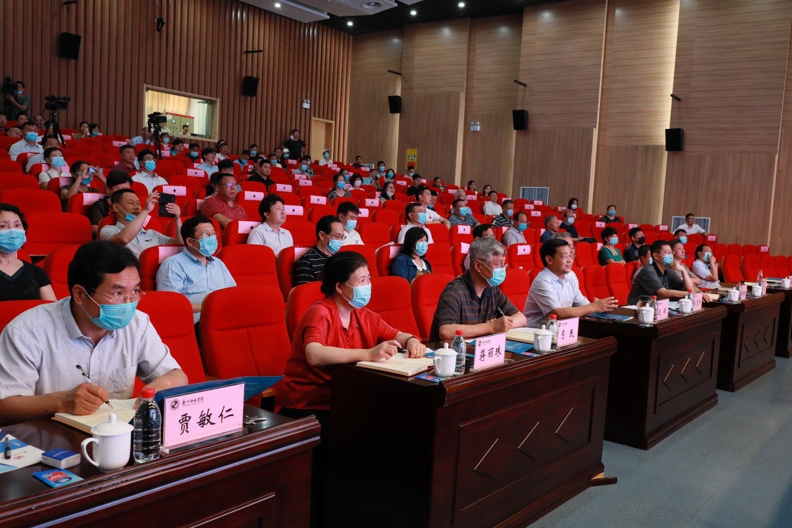 微信图片_20200710155849.jpg 微信图片_20200710155849.jpg