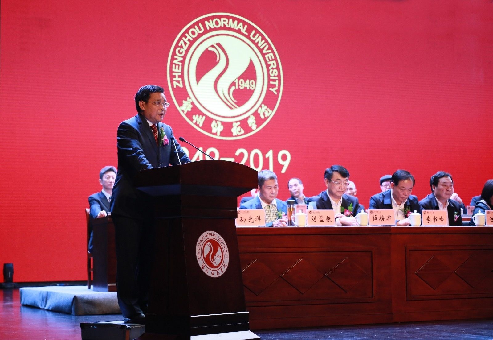 赵健书记.JPG 赵健书记.JPG