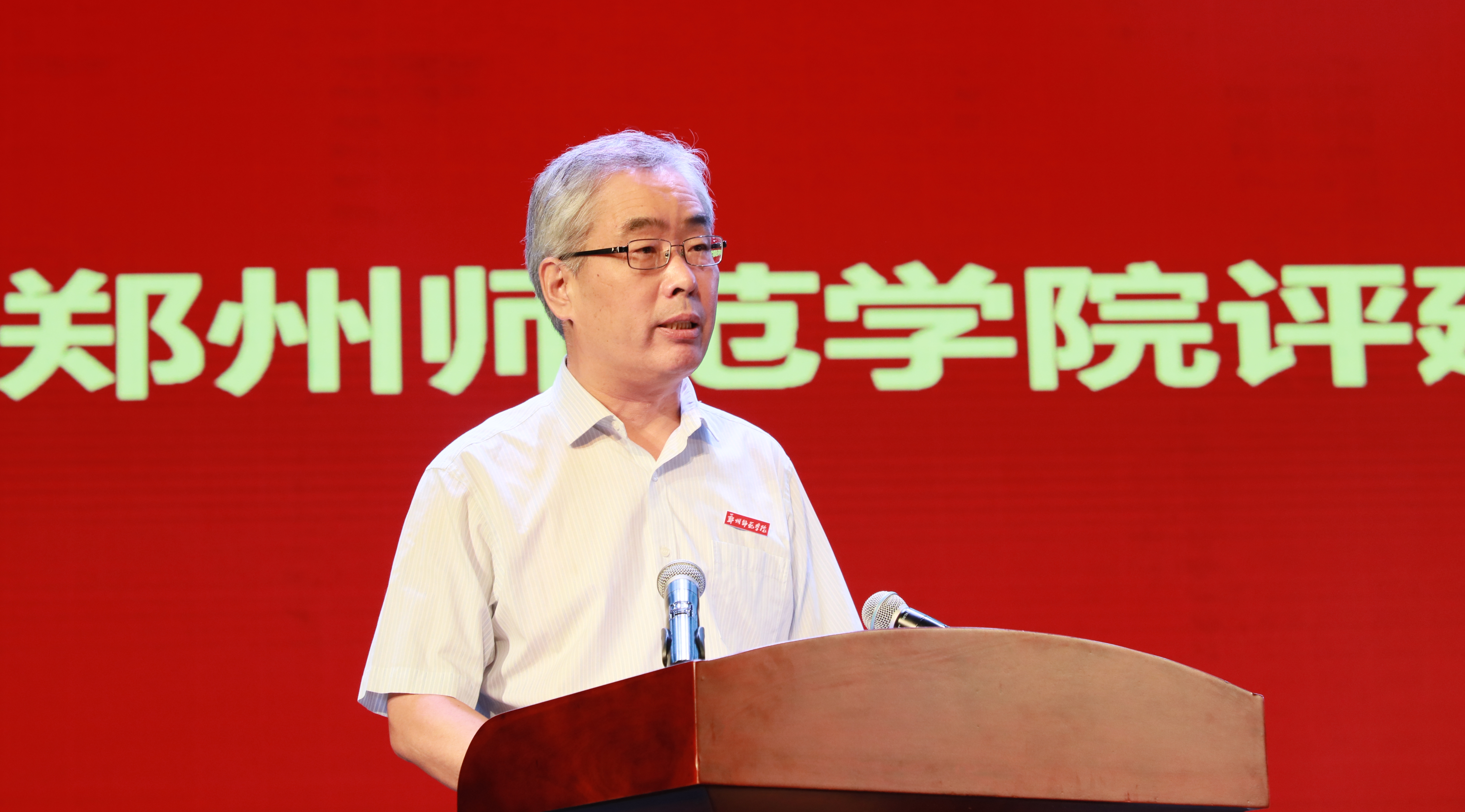 6N3A6391.JPG 6N3A6391.JPG