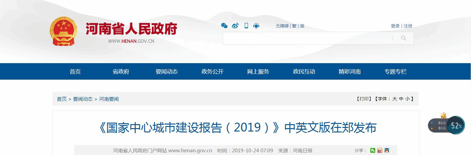 图片4.png 图片4.png