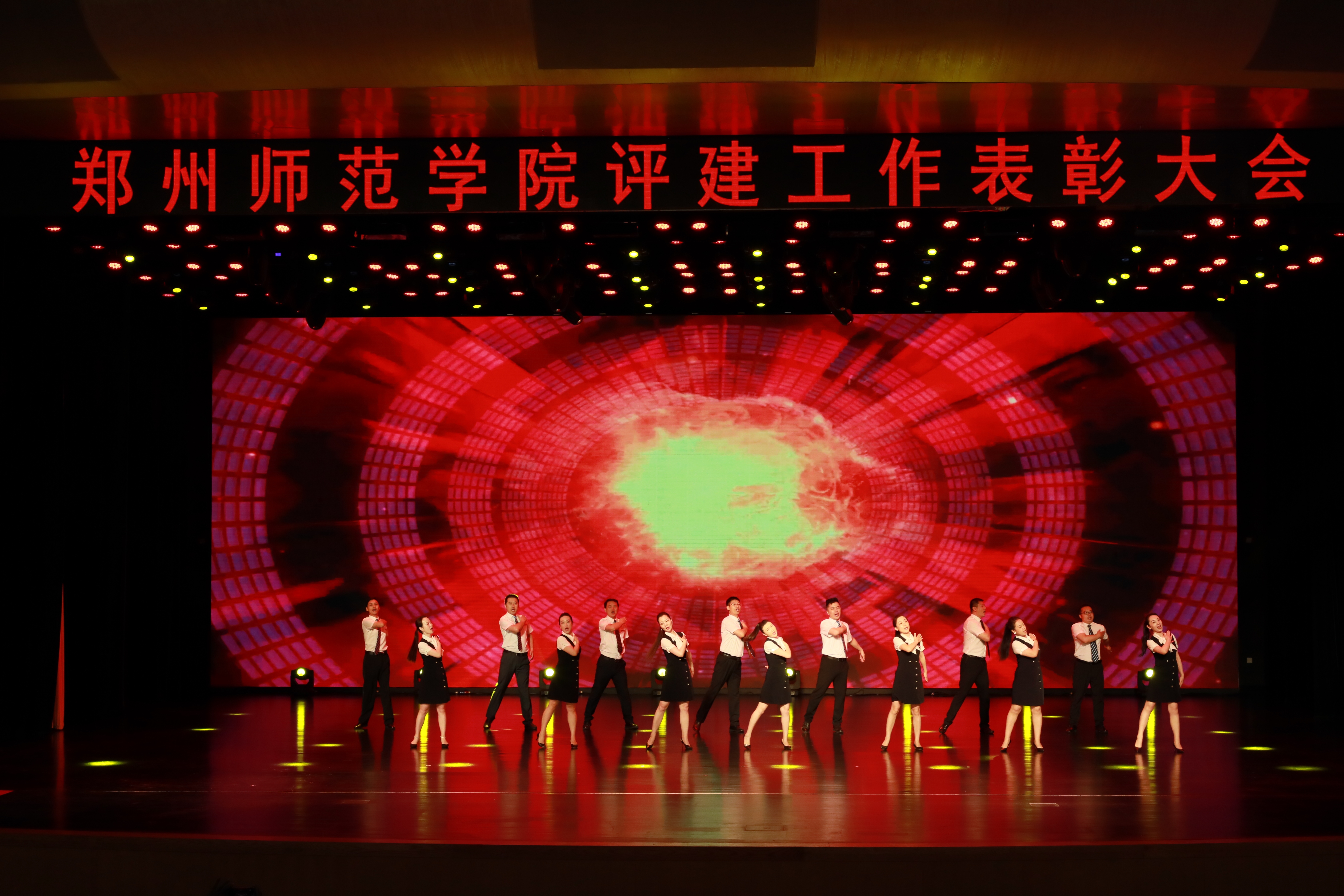 情景剧:《我们都是追梦人》.JPG 情景剧:《我们都是追梦人》.JPG